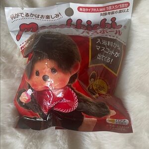 Monchhichi Bath Ball with Brown and Red Toy